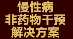 ���������H���Ї������޹�˾-����Ʒ���̾W(w��ng)